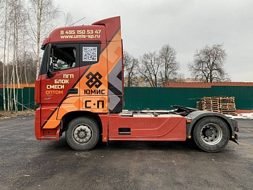 Брендирование фур